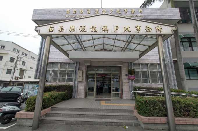 苗栗後龍找離婚證人服務