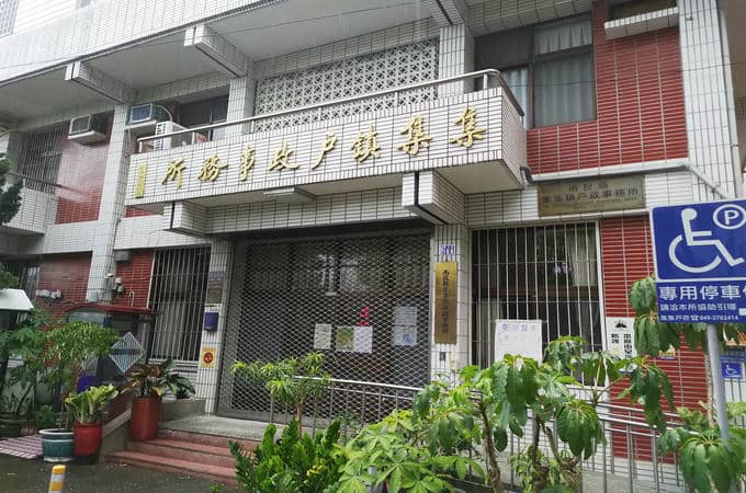南投集集找離婚證人服務
