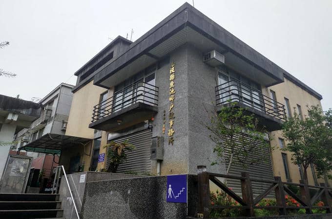 到戶政辦離婚沒證人協議書簽名可找南投魚池離婚證人