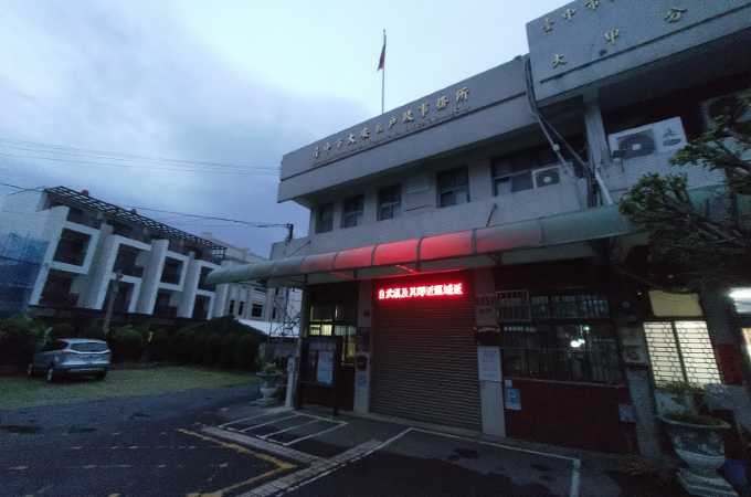 台中大安找離婚證人服務