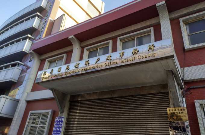 苗栗苑裡找離婚證人服務