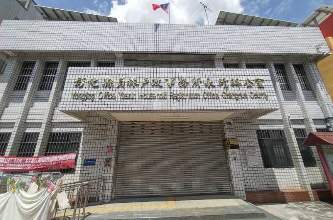 彰化永靖找離婚證人服務