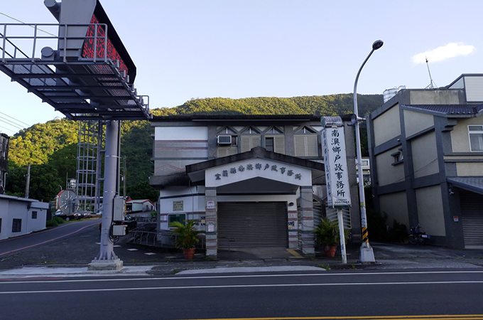 宜蘭南澳鄉找離婚證人服務