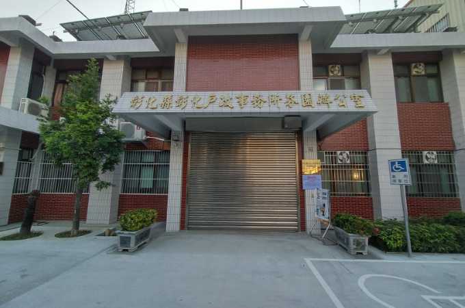 彰化芬園找離婚證人服務