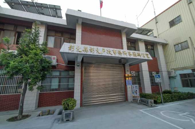 彰化芬園找離婚證人服務