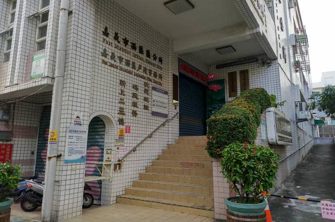 嘉義西區找離婚證人服務