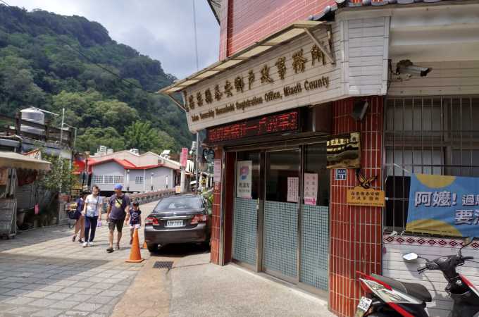 苗栗泰安找離婚證人服務