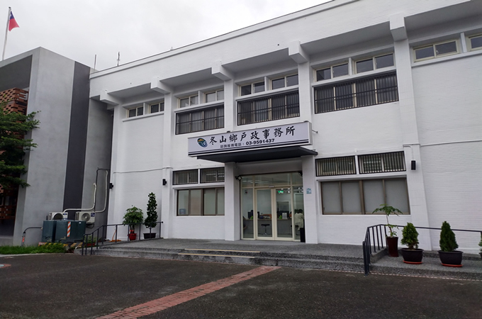 宜蘭冬山找離婚證人服務