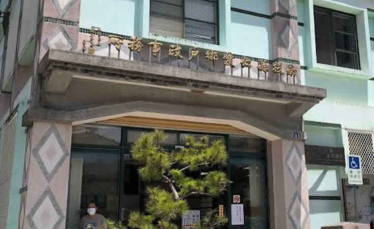 南投仁愛鄉找離婚證人服務