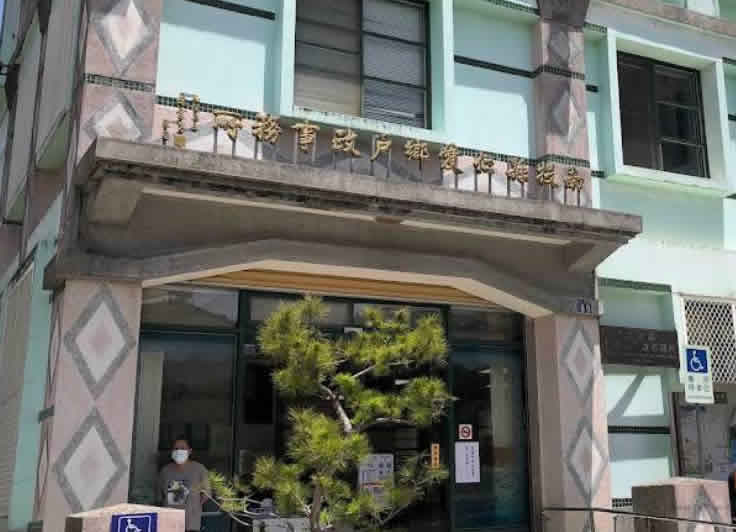 到戶政辦離婚沒證人協議書簽名可找南投仁愛鄉離婚證人